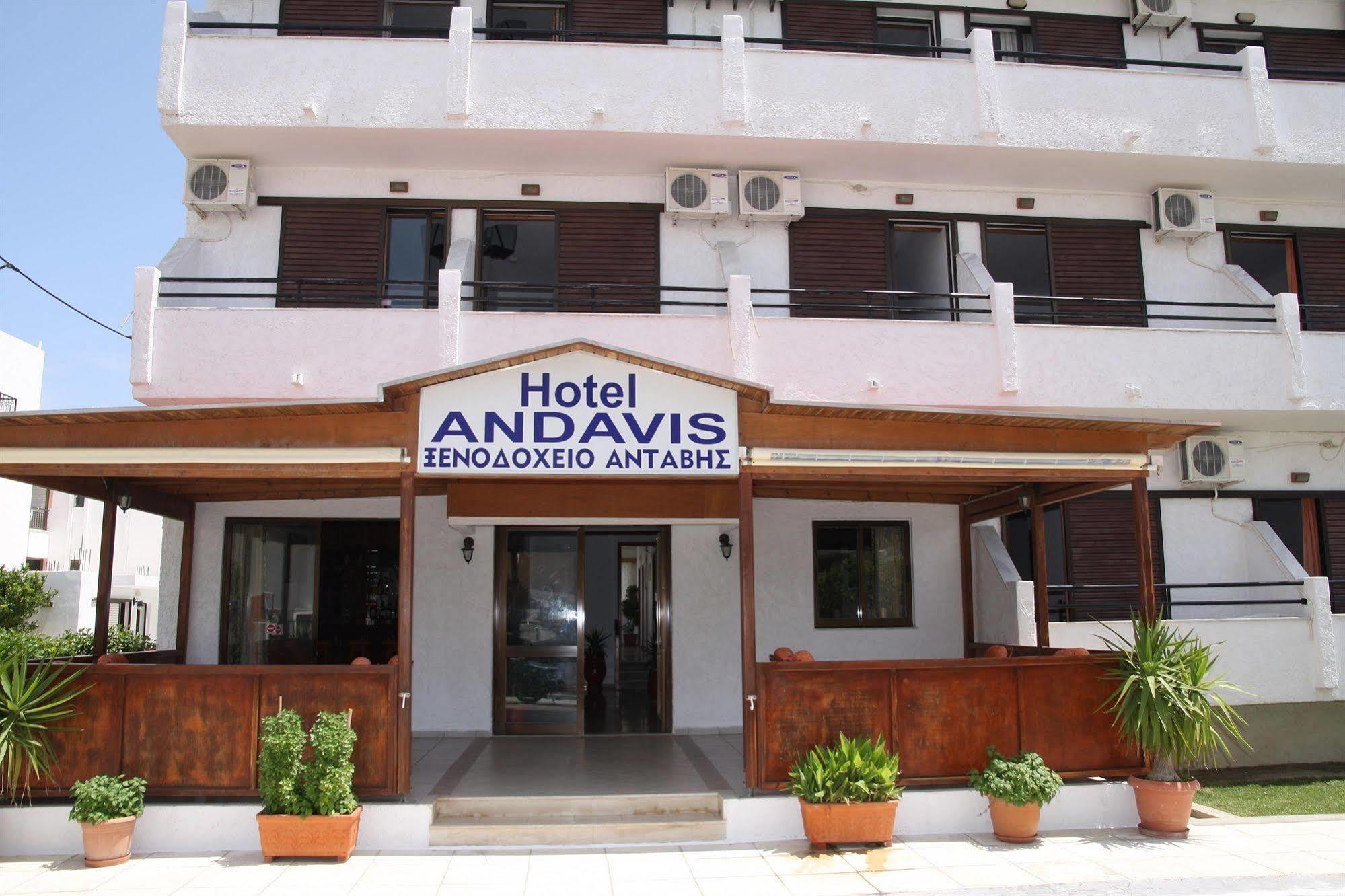 Andavis Hotel (Adults Only) Kardamena  Exterior foto